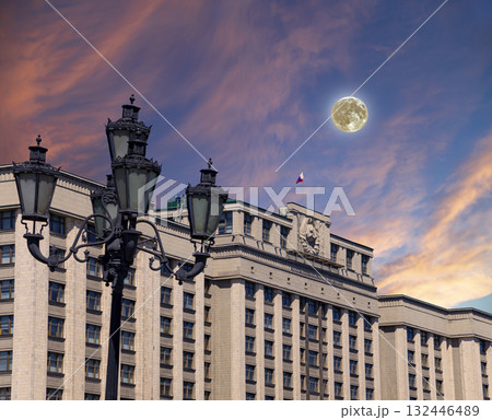 Building of The State Duma of the Federal Assembly of Russian Federation on a beautiful sky with cloud before sunset background (with the super moon), Moscow, Russia Building of The State Duma of the Federal Assembly of Russian Federation on a beautiful sky with cloud before sunset background (with the super moon), Moscow, Russia 132446489