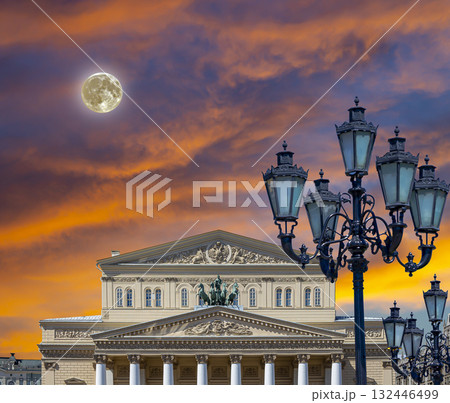 Bolshoi Theatre (Large, Great or Grand Theatre, also spelled Bolshoy) on a beautiful sky with cloud before sunset background, with the super moon, Moscow, Russia 132446499