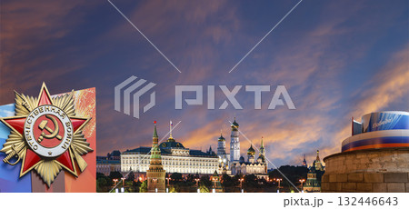 Moscow Kremlin (with decorations for the holiday of May 9 in honor of Victory Day celebration (WWII). Against the sky with clouds, Russia. TRANSLATION: Victory!, Patriotic war 132446643