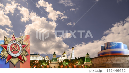 Moscow Kremlin (with decorations for the holiday of May 9 in honor of Victory Day celebration (WWII). Against the sky with clouds, Russia. TRANSLATION: Victory!, Patriotic war Moscow Kremlin (with decorations for the holiday of May 9 in honor of Victory Day celebration (WWII). Against the sky with clouds, Russia. TRANSLATION: Victory!, Patriotic war 132446652