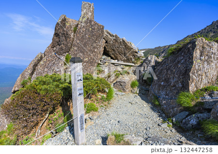 早池峰山の五合目、御金蔵 早池峰山の五合目、御金蔵 132447258