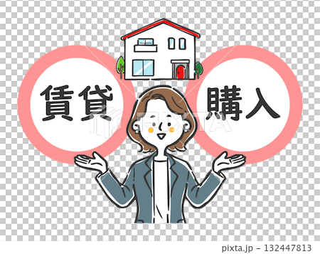 Rent or buy a house choice vector Rent or buy a house choice vector 132447813