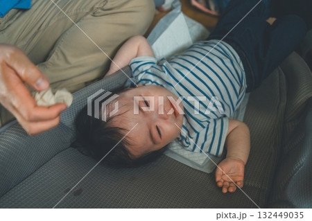 5 months old 5 months old 132449035