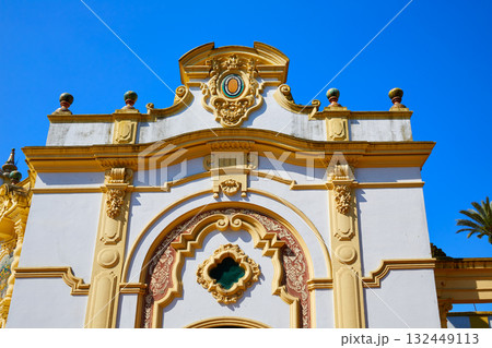 Seville Casino de la Exposicion in sevilla Spain 132449113