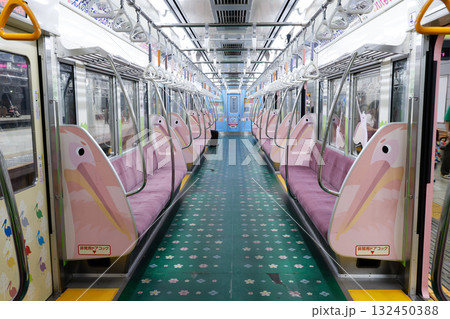 京王7000系 キッズパークたまどうトレイン車内(ペリカン) 京王7000系 キッズパークたまどうトレイン車内(ペリカン) 132450388