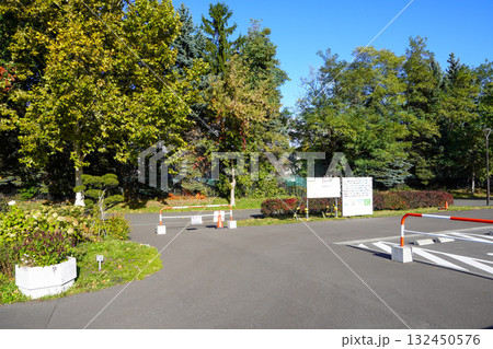 手稲稲積公園を散策して(札幌市手稲区) 手稲稲積公園を散策して(札幌市手稲区) 132450576