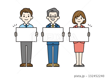 フリップを持って紹介する、様々な年代のビジネスマンの全身ベクターイラスト素材セット＿カラー 132452240