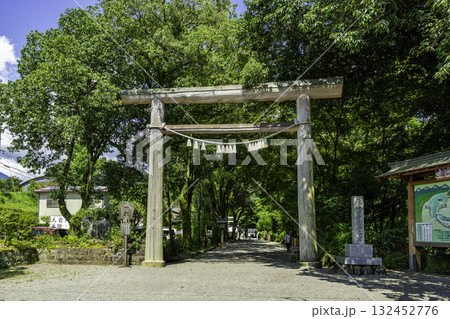 高千穂 天岩戸神社 西本宮 鳥居 宮崎県高千穂町 高千穂 天岩戸神社 西本宮 鳥居 宮崎県高千穂町 132452776