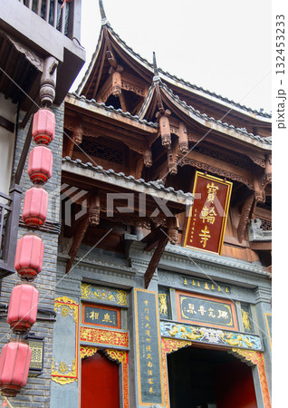 中国の重慶にある磁器口古鎮のとても美しい古い街並み風景 132453233