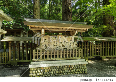 高千穂　天岩戸神社　西本宮　由緒書　宮崎県高千穂町 132453243