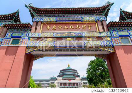 中国の重慶のとても美しい風景 132453963