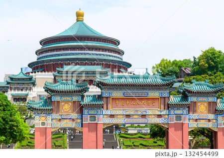 中国の重慶にある人民大礼堂のとても美しい風景 中国の重慶にある人民大礼堂のとても美しい風景 132454499