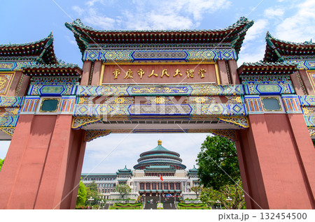 中国の重慶にある人民大礼堂のとても美しい風景 中国の重慶にある人民大礼堂のとても美しい風景 132454500