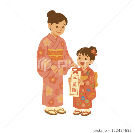 きもの キモノ 着物 132454653