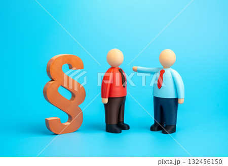 Protecting workers' rights when dismissed from work. Legal protection and social justice. Law , trade unions, human resources, and professional rights education. 132456150