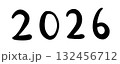 2026 手書き風の筆文字デザイン 白背景 132456712