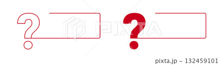 Red question mark with adjacent rectangular...のイラスト素材 [132459101] - PIXTA