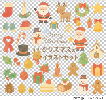 かわいいクリスマスのイラスト素材セット 132459371
