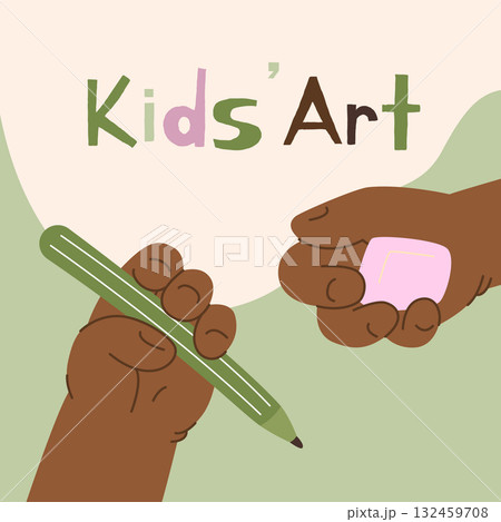 Top view of the cute kids hand holding crayon and eraser. Art workshop educational courses for kids. Top view of the cute kids hand holding crayon and eraser. Art workshop educational courses for kids. 132459708