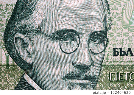 Dobri Hristov a closeup portrait from Bulgarian money 132464620