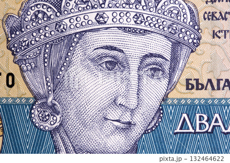 Desislava of Bulgaria a closeup portrait from Bulgarian money 132464622