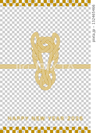 おしゃれシンプルな2026年午年年賀状 おしゃれシンプルな2026年午年年賀状 132465466