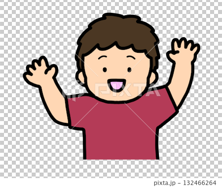 Happy Asian boy 132466264