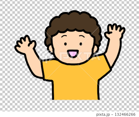 Happy Asian boy 132466266