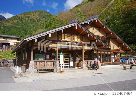 奥飛騨温泉郷観光案内所・新穂高センター 132467464