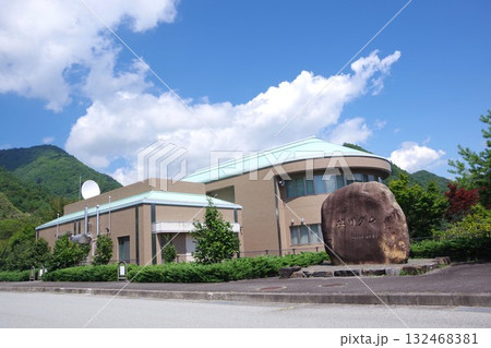 山梨県須玉町の塩川ダム 山梨県須玉町の塩川ダム 132468381