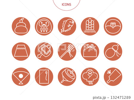 正月 縁起物　アイコン ピクトグラム　ベクター イラスト　セット 132471289