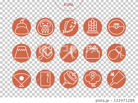 正月 縁起物　アイコン ピクトグラム　ベクター イラスト　セット 132471289