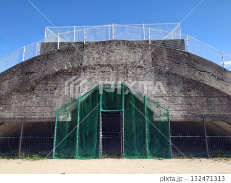 掩体壕 掩体壕跡 戦争遺構 (長崎県大村市/下原口公園) 掩体壕 掩体壕跡 戦争遺構 (長崎県大村市/下原口公園) 132471313