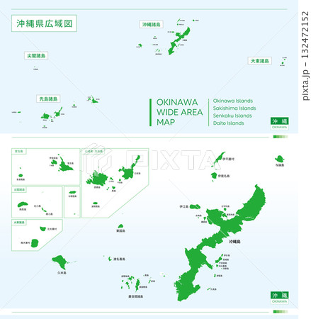 沖縄県地図(okinawa map) 132472152