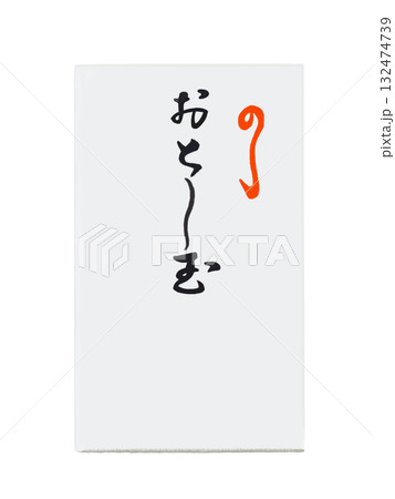 お年玉袋 お年玉袋 132474739