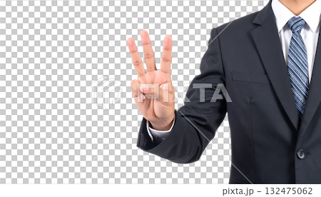 ビジネスマンの手が三本の指で数字を示すジェスチャー｜背景なし・透過PNG・コピースペース 132475062