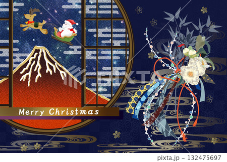 和風のクリスマスカード 和風のクリスマスカード 132475697