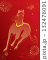 Year of the Horse in the Lunar New Year vector illustration 132476091