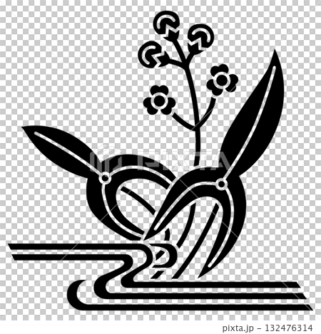 家紋です。長門家沢瀉に水といいます。 家紋です。長門家沢瀉に水といいます。 132476314