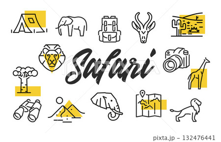 Safari Poster. Vector Illustration 132476441