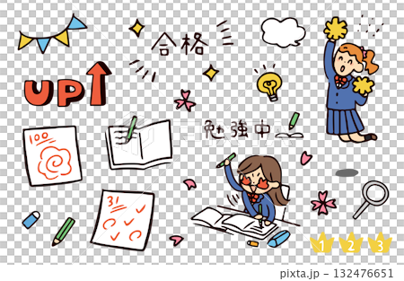 學習與學生插圖集 學習與學生插圖集 132476651