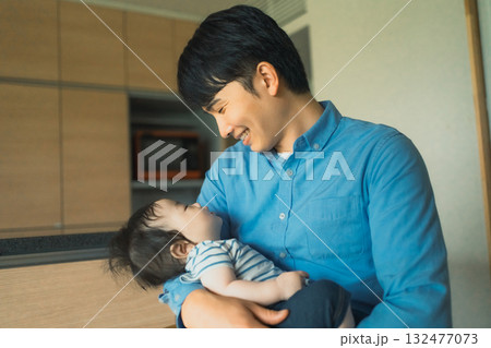 5 months old 132477073