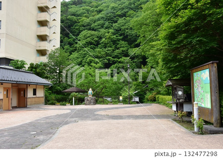 日光市川治温泉 川治ふれあい公園のかわじいふるさとの駅とイベント広場とかわじいと新緑 日光市川治温泉 川治ふれあい公園のかわじいふるさとの駅とイベント広場とかわじいと新緑 132477298
