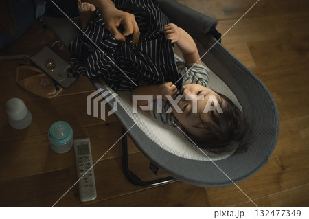 5 months old 132477349