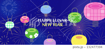 2026 Lunar New Year Celebration Banner. Festive Lanterns and Fireworks Illustration with Oriental Patterns and Night Sky Background. Year of the Horse Greeting Template. 2026 Lunar New Year Celebration Banner. Festive Lanterns and Fireworks Illustration with Oriental Patterns and Night Sky Background. Year of the Horse Greeting Template. 132477394