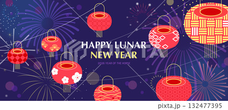 Lunar New Year 2026 Lantern Banner. Chinese New Year Celebration with Traditional Chinese Red Lanterns and Fireworks in Night Sky. Festive Asian Japanese Card Template Design. Lunar New Year 2026 Lantern Banner. Chinese New Year Celebration with Traditional Chinese Red Lanterns and Fireworks in Night Sky. Festive Asian Japanese Card Template Design. 132477395