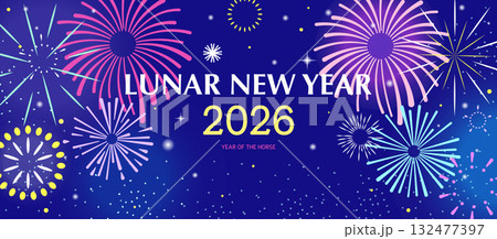 Lunar New Year 2026 Fireworks Banner. Chinese New Year Greeting with Colorful Fireworks on Night Sky Background. Festive Asian Korean Japanese Celebration Card Template Design. Lunar New Year 2026 Fireworks Banner. Chinese New Year Greeting with Colorful Fireworks on Night Sky Background. Festive Asian Korean Japanese Celebration Card Template Design. 132477397