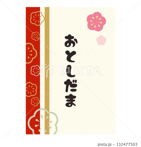 梅模様のおとしだま袋お正月イラスト 132477503