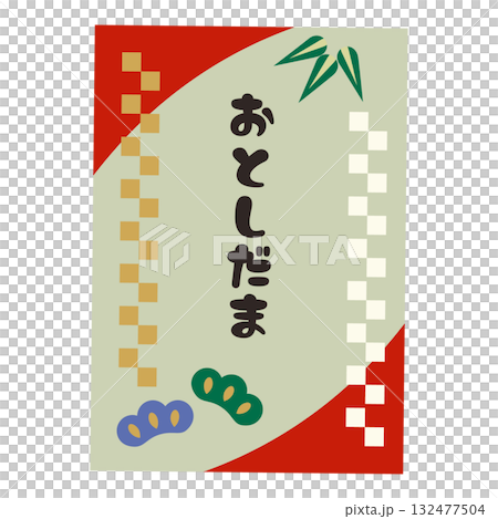 松竹梅模様のおとしだま袋お正月イラスト 松竹梅模様のおとしだま袋お正月イラスト 132477504