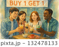 タピオカミルクティー 台湾 飲み物 タピオカ 132478133